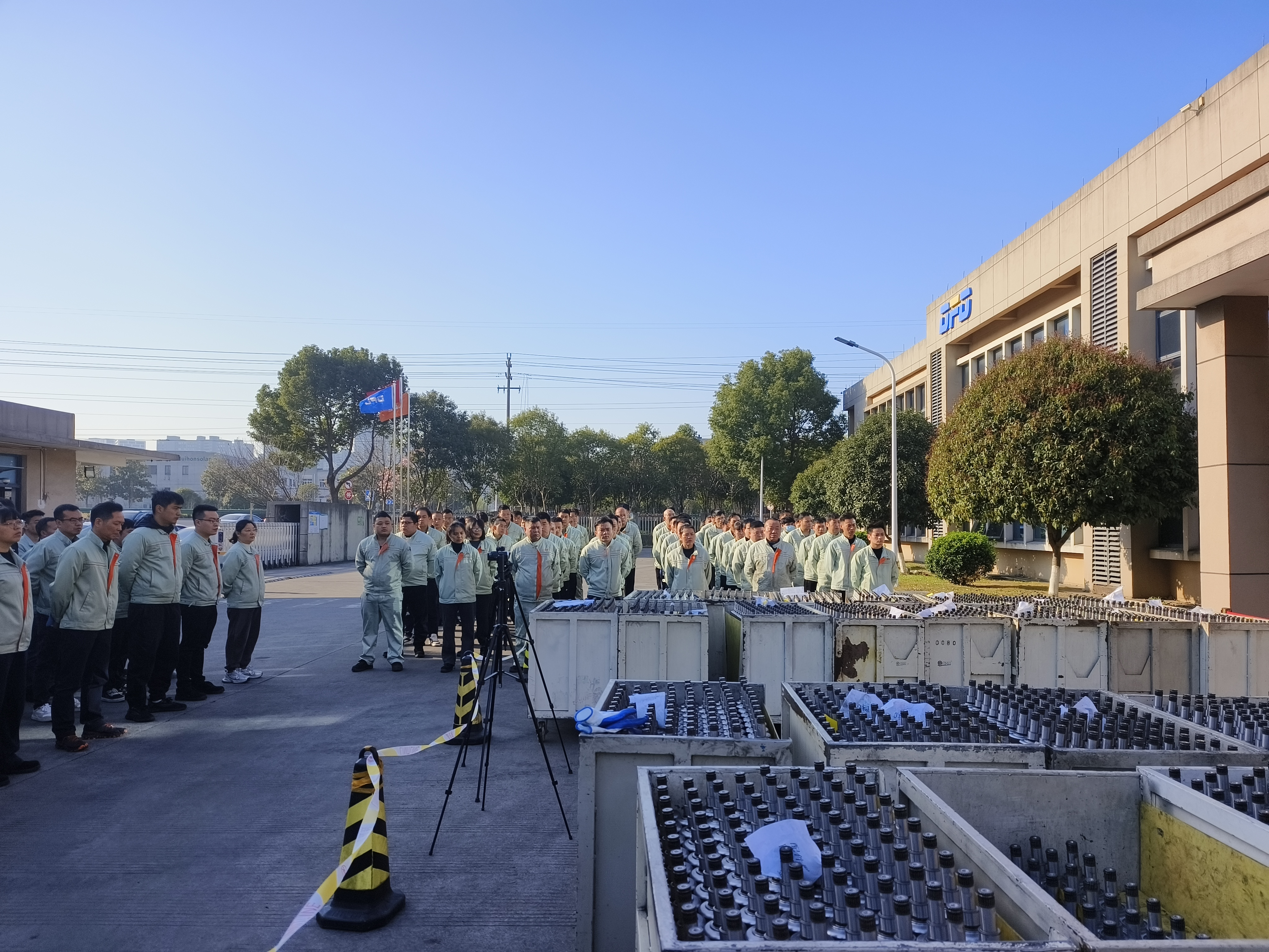 質(zhì)量警鐘長鳴　共筑卓越基石 ——質(zhì)量事故內(nèi)部警示教育活動